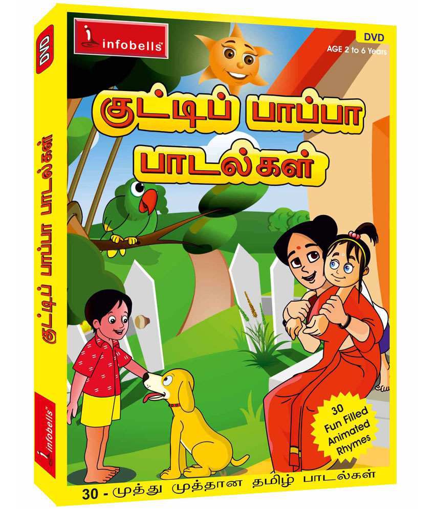 rhymes story in tamil